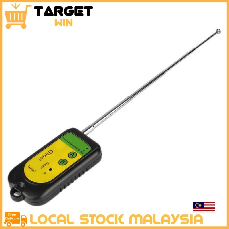 Signal Tracker Privacy RF Bug Spy Kamera Detector Wireless Cell Remote ...
