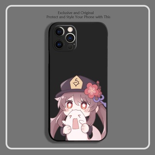 Genshin impact Hutao Rebirth Hall Lord Cute Cartoon Silicone Phone Case ...