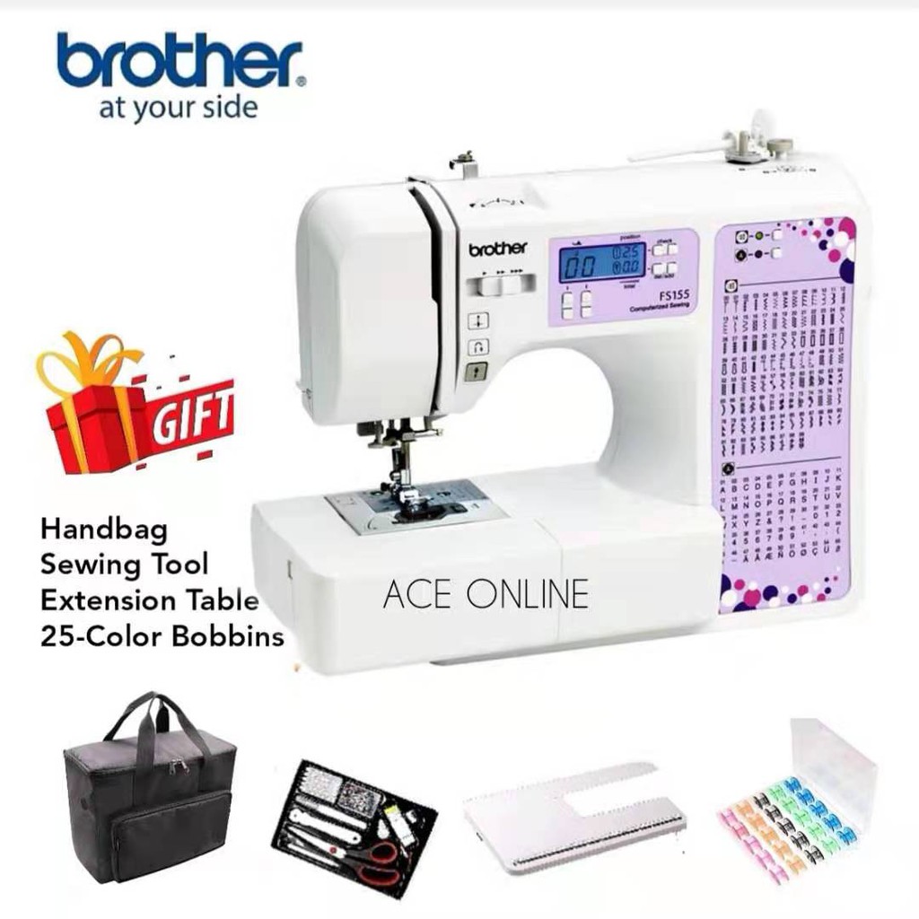 Brother FS155 Computerised Sewing Machine Free Extension Wide Table