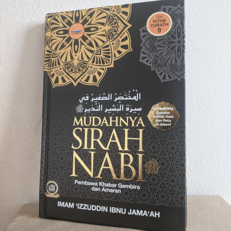 Mudahnya Sirah Nabi | Mataz | Shopee Malaysia