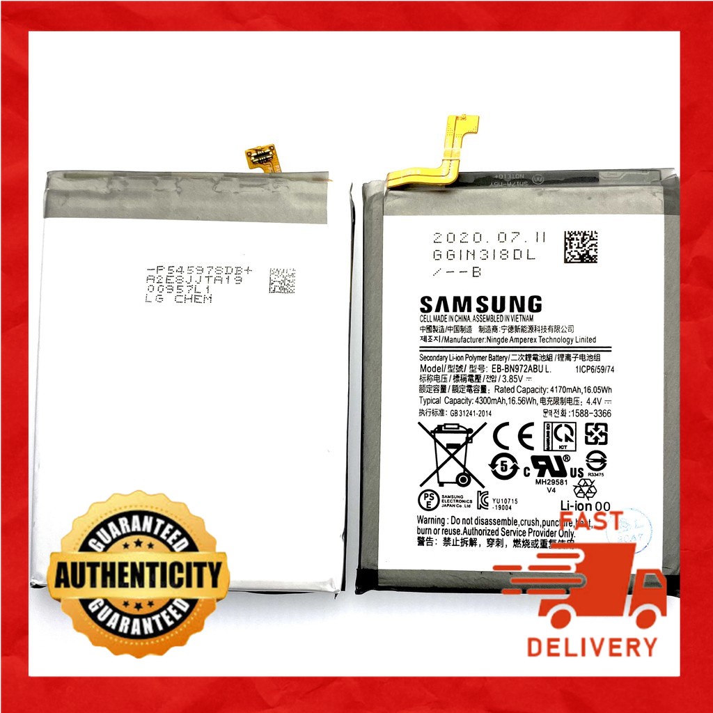 SAMSUNG NOTE 10 PLUS EBBN972ABU BATTERY Shopee Malaysia