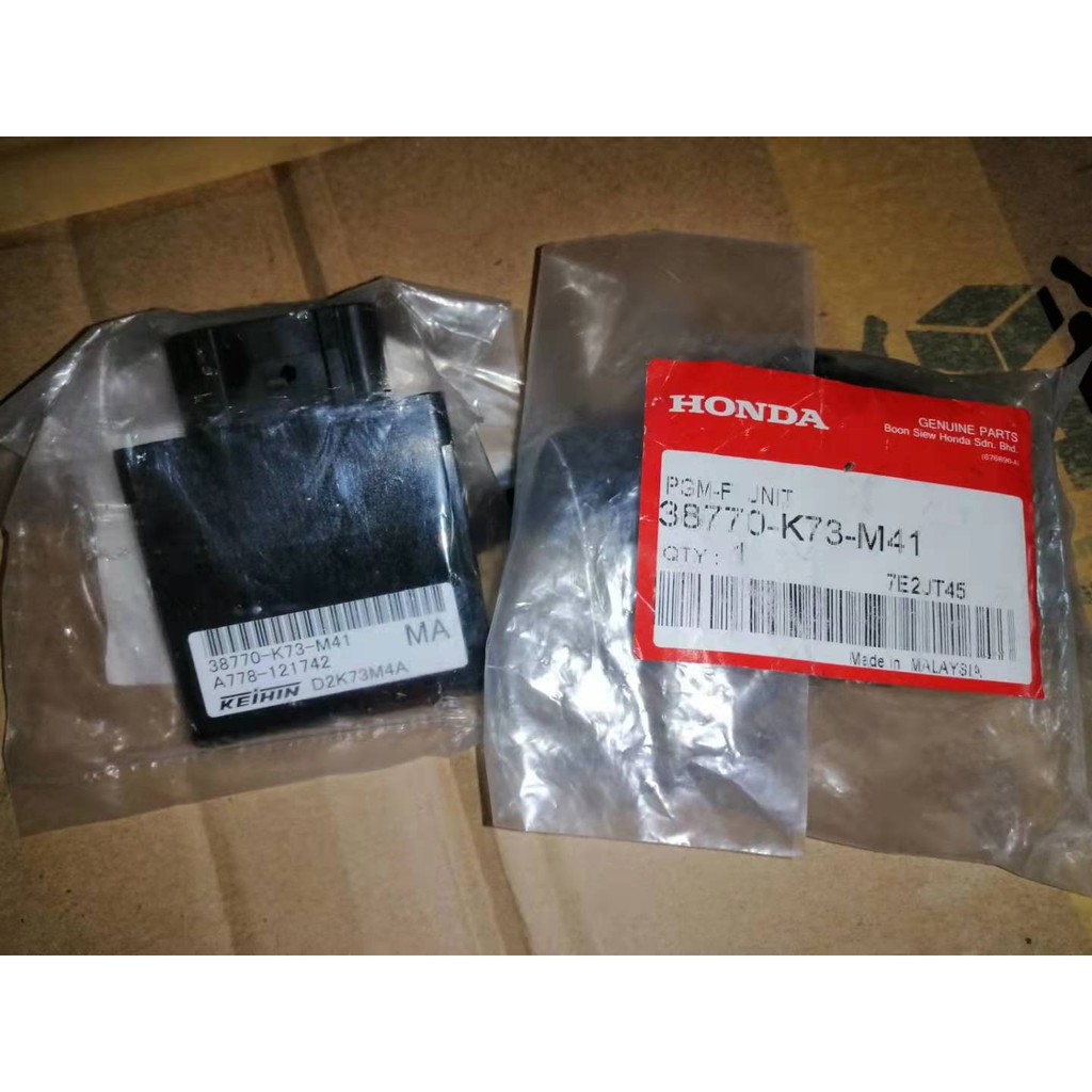 HONDA FUTURE125(FI) , W125 i V2 PGM ECU UNIT ORIGINAL( 38770 - K73 ...