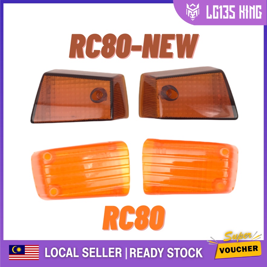 SUZUKI RC80 RC100 OLD / RC80 NEW RC80L RC100 NEW FRONT SIGNAL COVER ...
