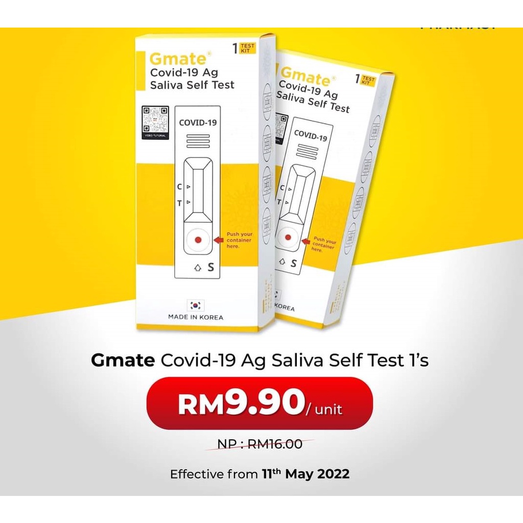 (ORIGINAL) GMATE COVID 19 SALIVA ANTIGEN TEST KIT (1 TEST) *PRICE DROPPED* Shopee Malaysia