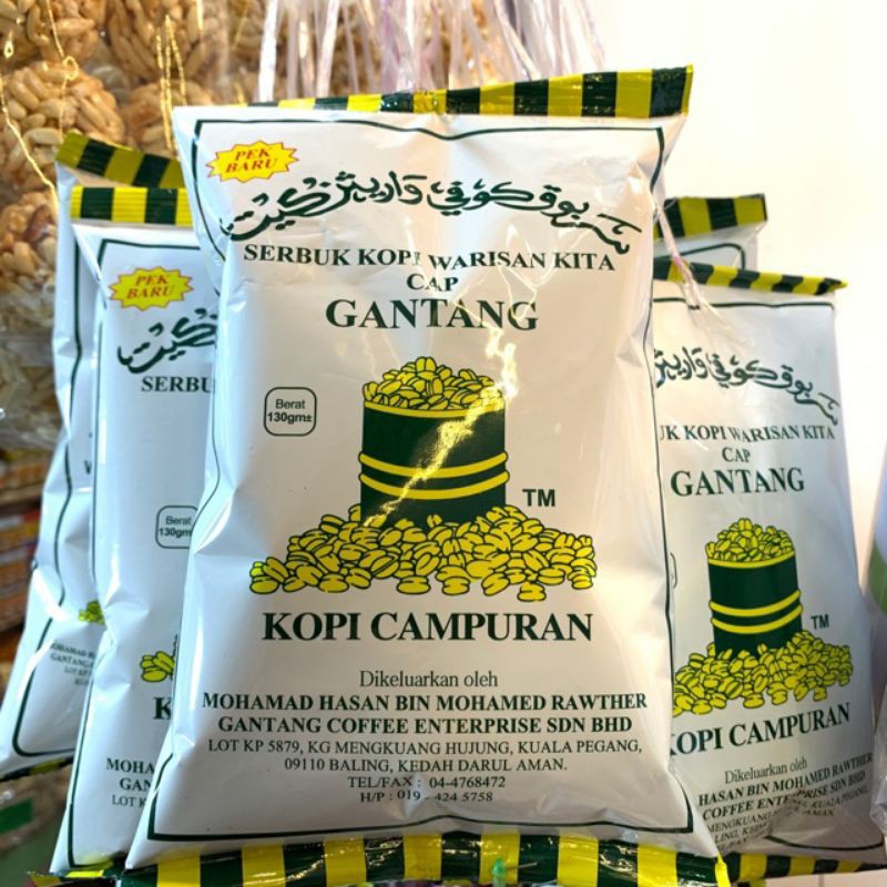 Serbuk Kopi Cap Gantang 130gm (halus) | Shopee Malaysia