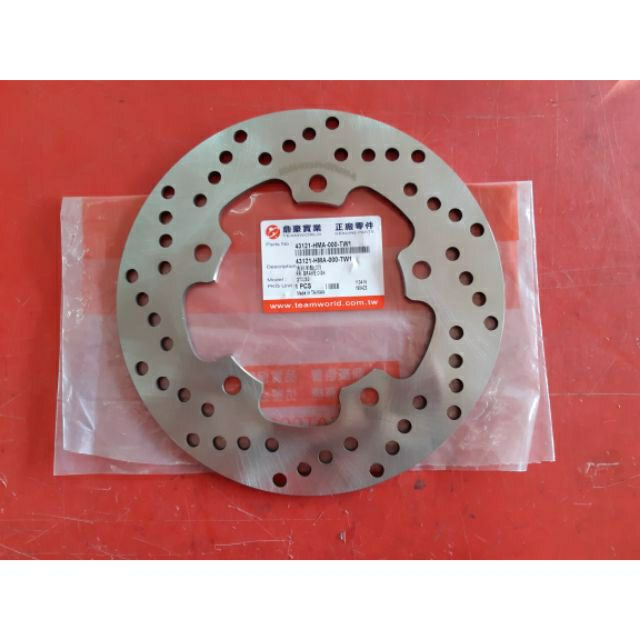 RR.BRAKE DISC SYM EVO 250I (43121HMA000) Shopee Malaysia