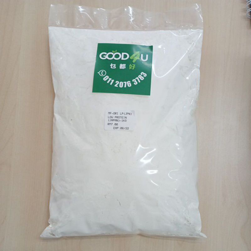 LOW Protein Flour/Cake Flour (Japan) 1 kg Shopee Malaysia