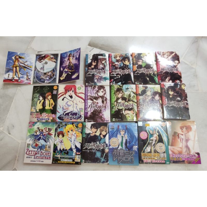 Sword Art Online Chinese Novel 刀剑神域轻小说 (ep1-ep9) (with DVD Free gift)