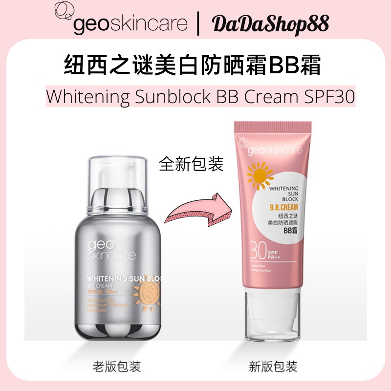 Skin Perfector Essence B.B. Cream 45ml #1