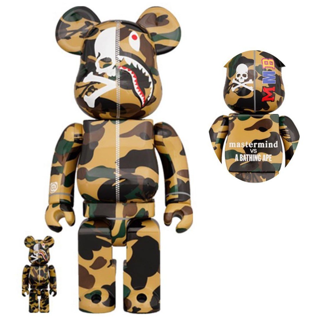 Bearbrick 100% 400% mastermind Japan Bape Yellow | Shopee Malaysia