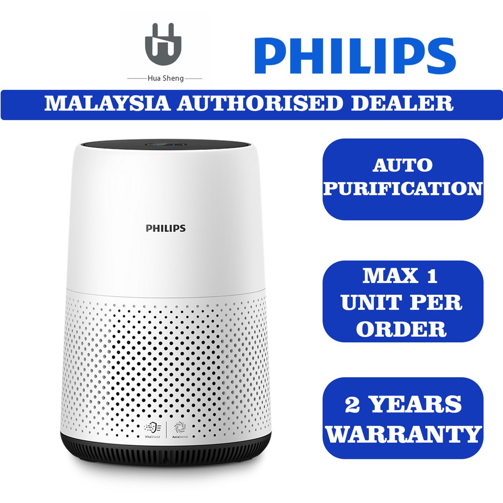 Philips Air Purifier Series 800 AC0820 AC0820/30 | Shopee Malaysia
