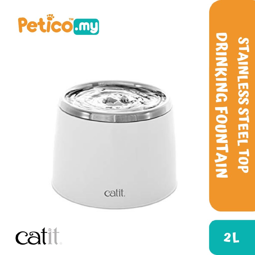 Catit stainless steel store top drinking fountain