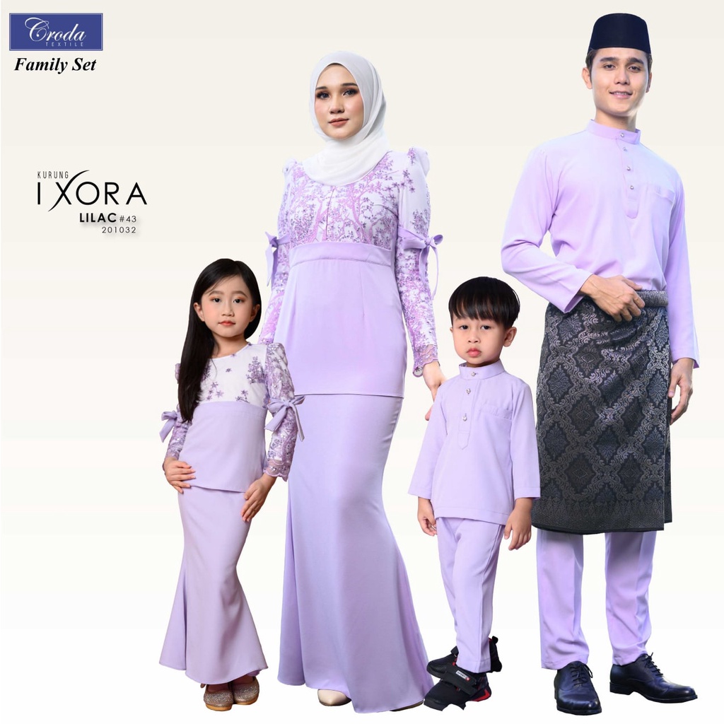 BAJU KURUNG MODEN LACE KURUNG LILAC PURPLE BAJU MELAYU SLIM FIT IXORAR ...