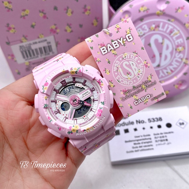 CASIO BABY-G BA-110LSB-4AJR little sunny bite Collaboration