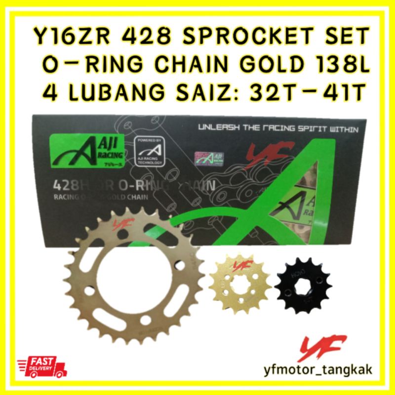 Y16 Y15 ZR 428 SPROCKET SET O RING GOLD CHAIN 138 L 4 LUBANG HOLE ...