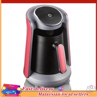Turkish Electric Coffee Maker (Red) - Online Turkish Shopping Center