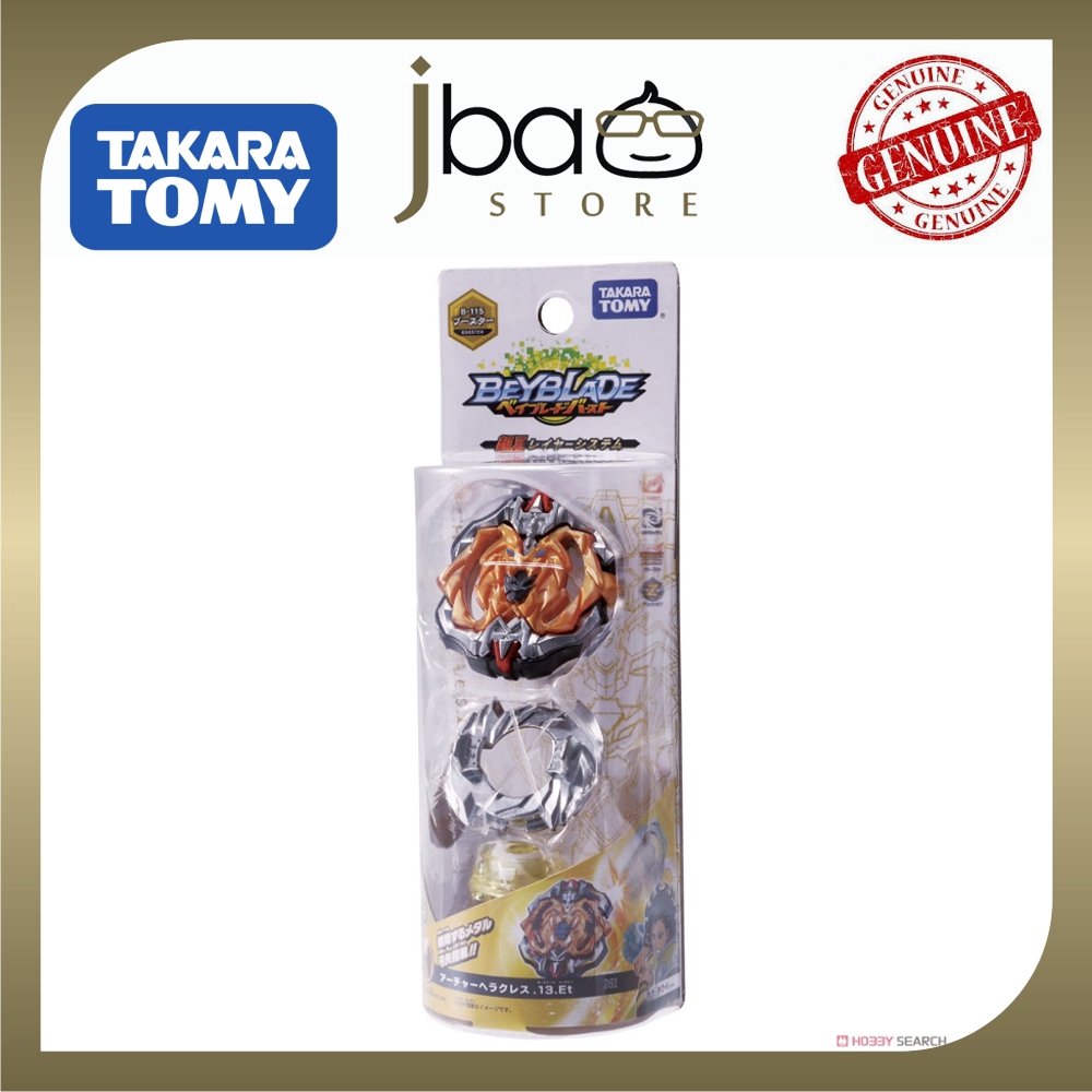 Takara Tomy Beyblade X CX-08 Willekeurige Booster Vol.7