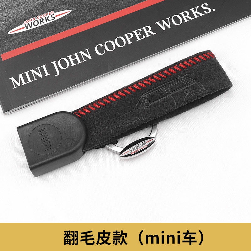 Cordon Porte-Clés Alcantara John Cooper Works Pour Mini - Design Sportif JCW Rouge - Compatible Clés Mini F54 F55 F56 F57 F60