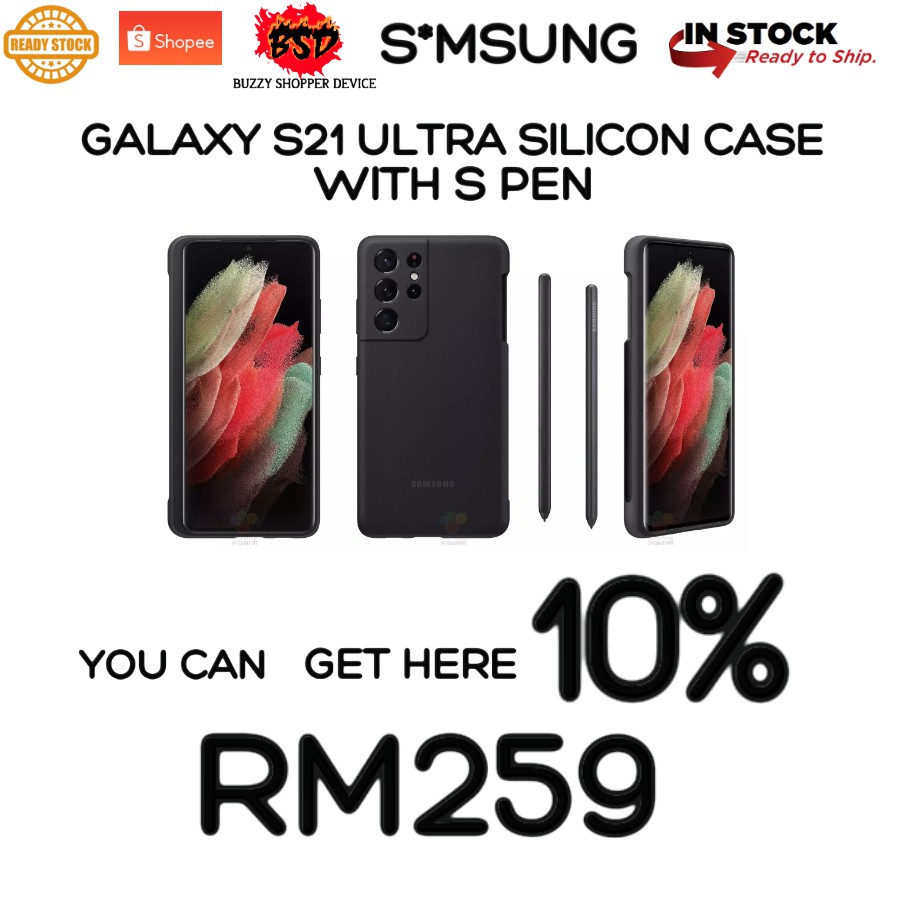 Galaxy S21 Ultra Silicone Case With S Pen 100 Original Malaysia Shopee Malaysia