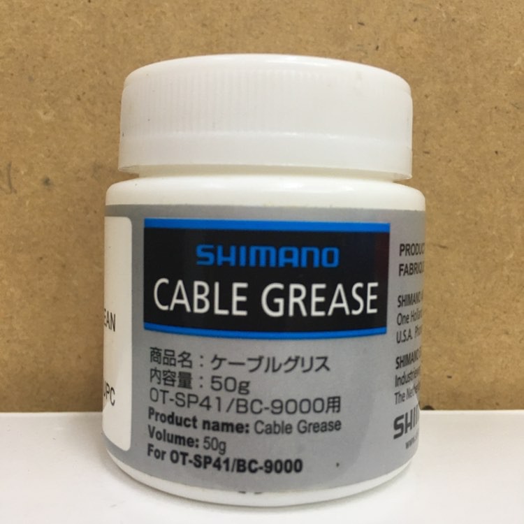 Readystock Original Shimano Cable Grease 50g Fpr Bicycle Shopee Malaysia