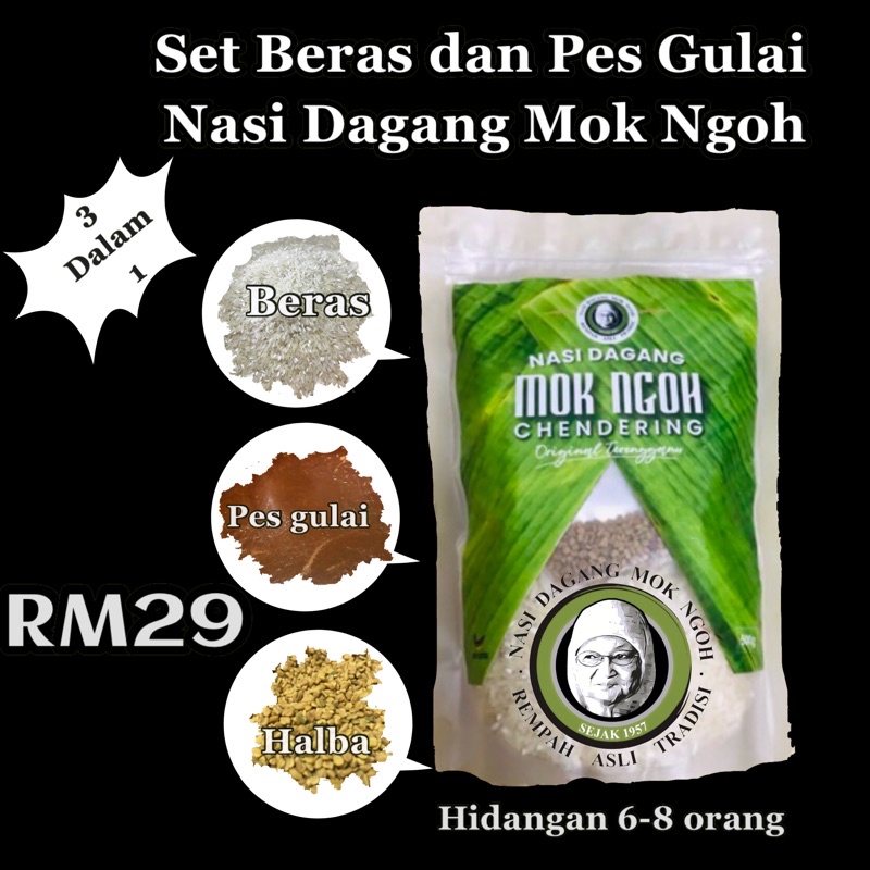 Set Lengkap Nasi Dagang Mok Ngoh Terengganu Rasa Rempah Asli Shopee