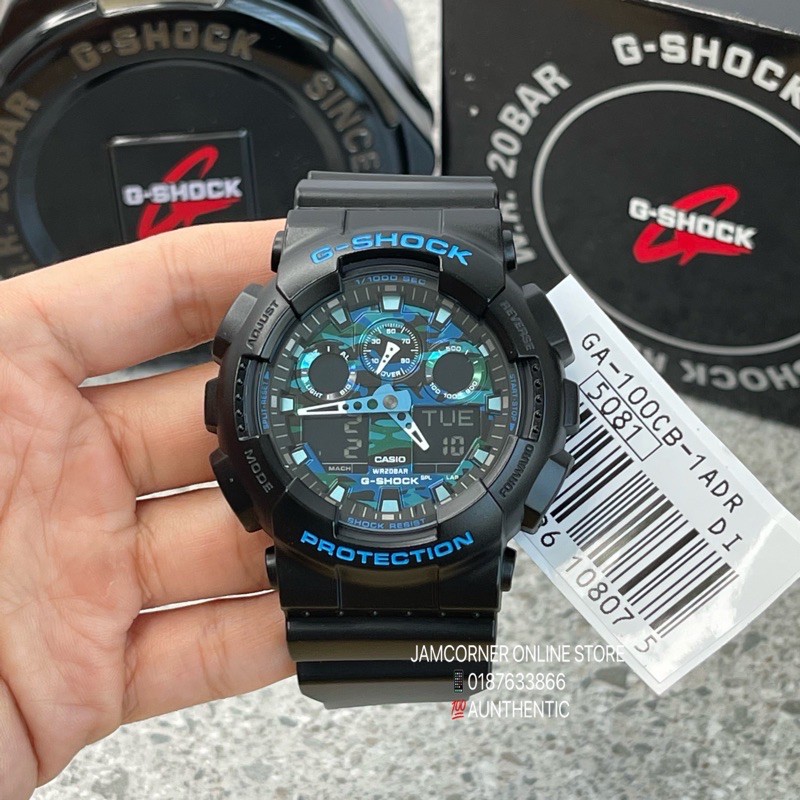 Casio g cheap shock ga100cb