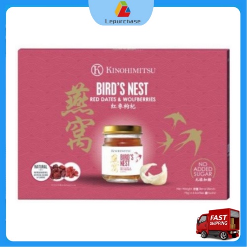 🔥Hot Sales🔥Guardian Kinohimitsu Bird’s Nest with Red Dates