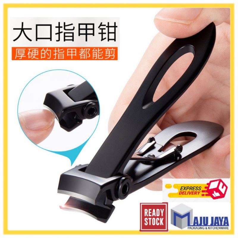 Wide Jaw Toe Nail Clipper Ultra Wide Opening Cutter For Thick