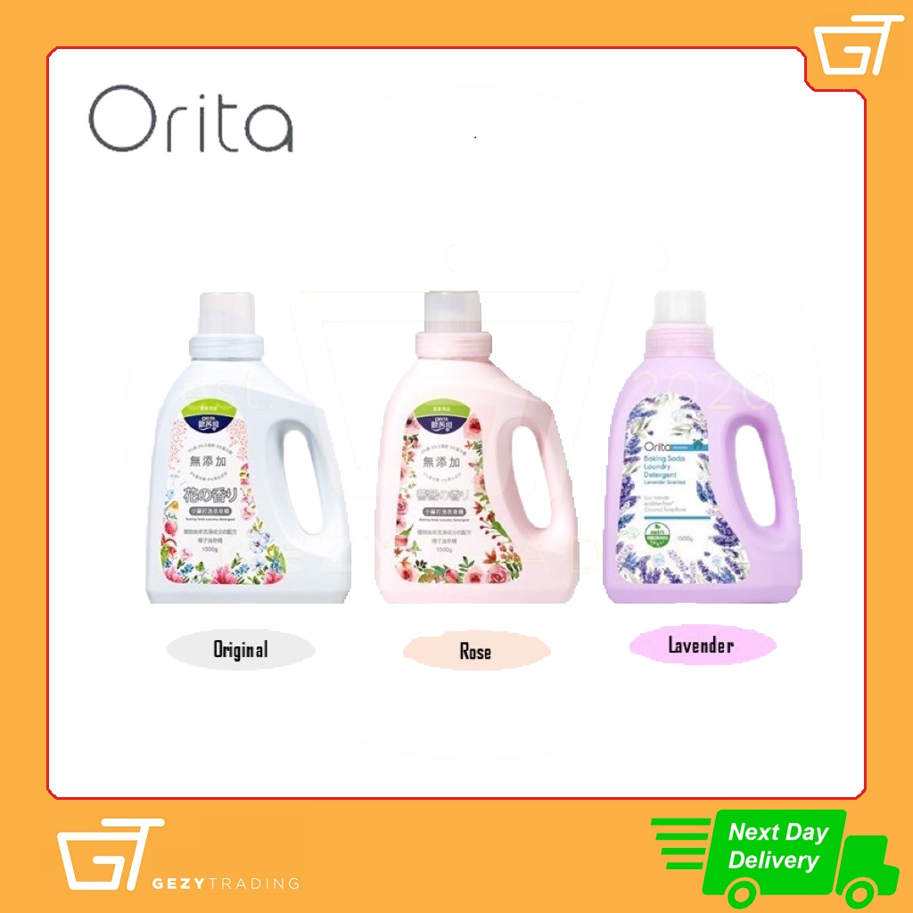 Orita Baking Soda Laundry Detergent Floral｜ Rose ｜Lavender ｜1.5kg｜1500g