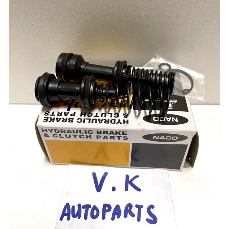 Proton Wira 1.5 1.6 Brake Master Pump Repair Kit 7/8 Shopee Malaysia