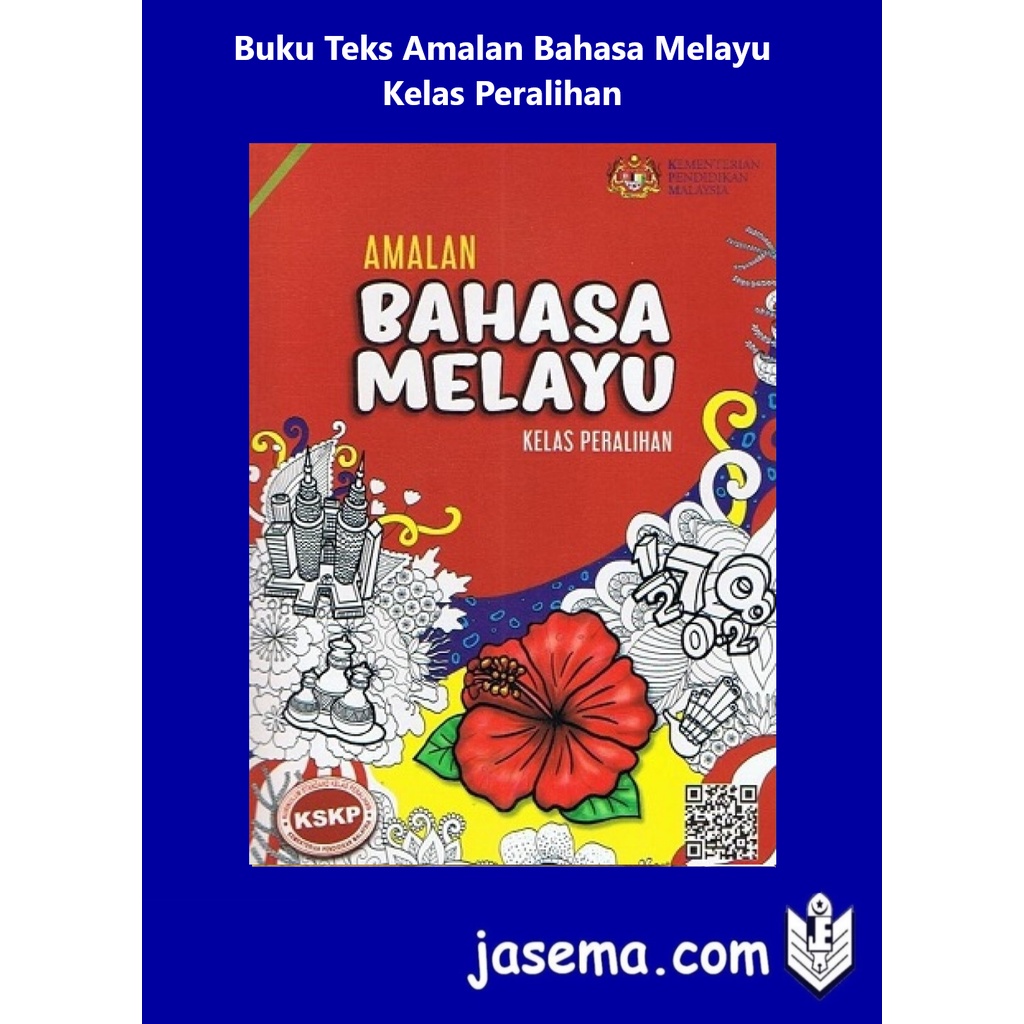 Buku Teks Amalan Bahasa Melayu Kelas Peralihan Shopee Malaysia