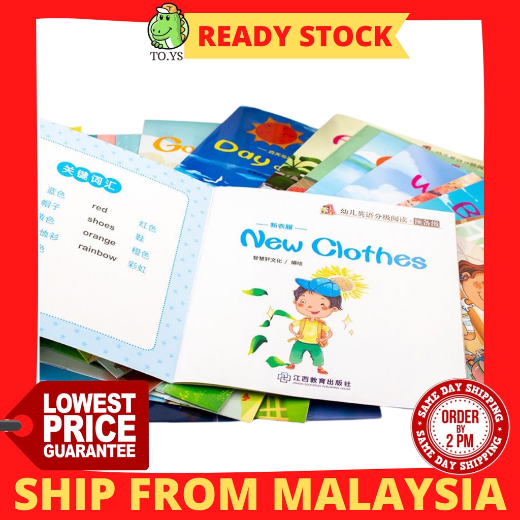 TO.YS English Story Book for Kids Learning Buku Budak Bedtime Reading ...