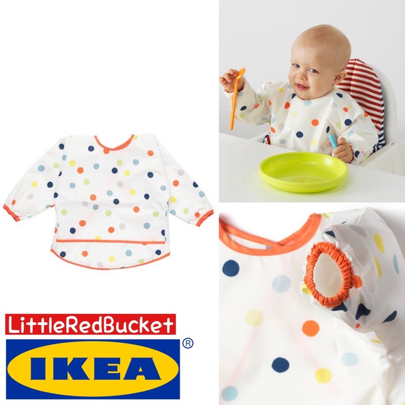 Ikea kladdig hot sale bib