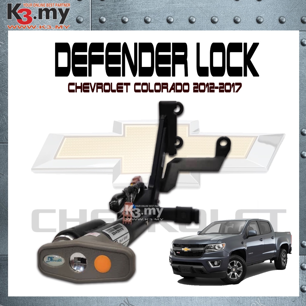 Chevrolet Colorado 2012-2017 Start Defender Pedal Lock- Auto (Key Start ...
