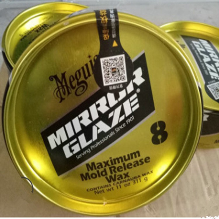 Wax 8 nonstick WAX mold polishing WAX for mold surface Shopee Malaysia