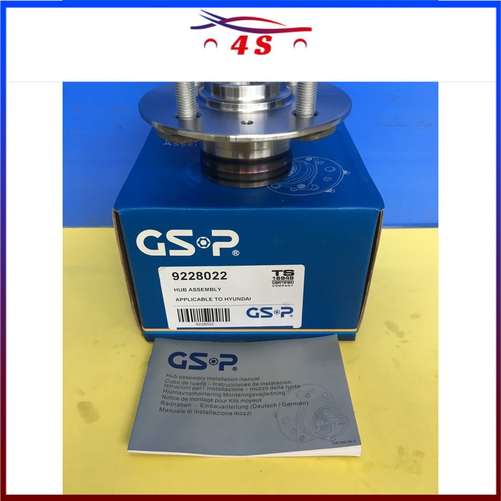 1 YEAR WARRANTY GSP HYUNDAI ATOS REAR HUB BERING BEARING ASSY | Shopee ...