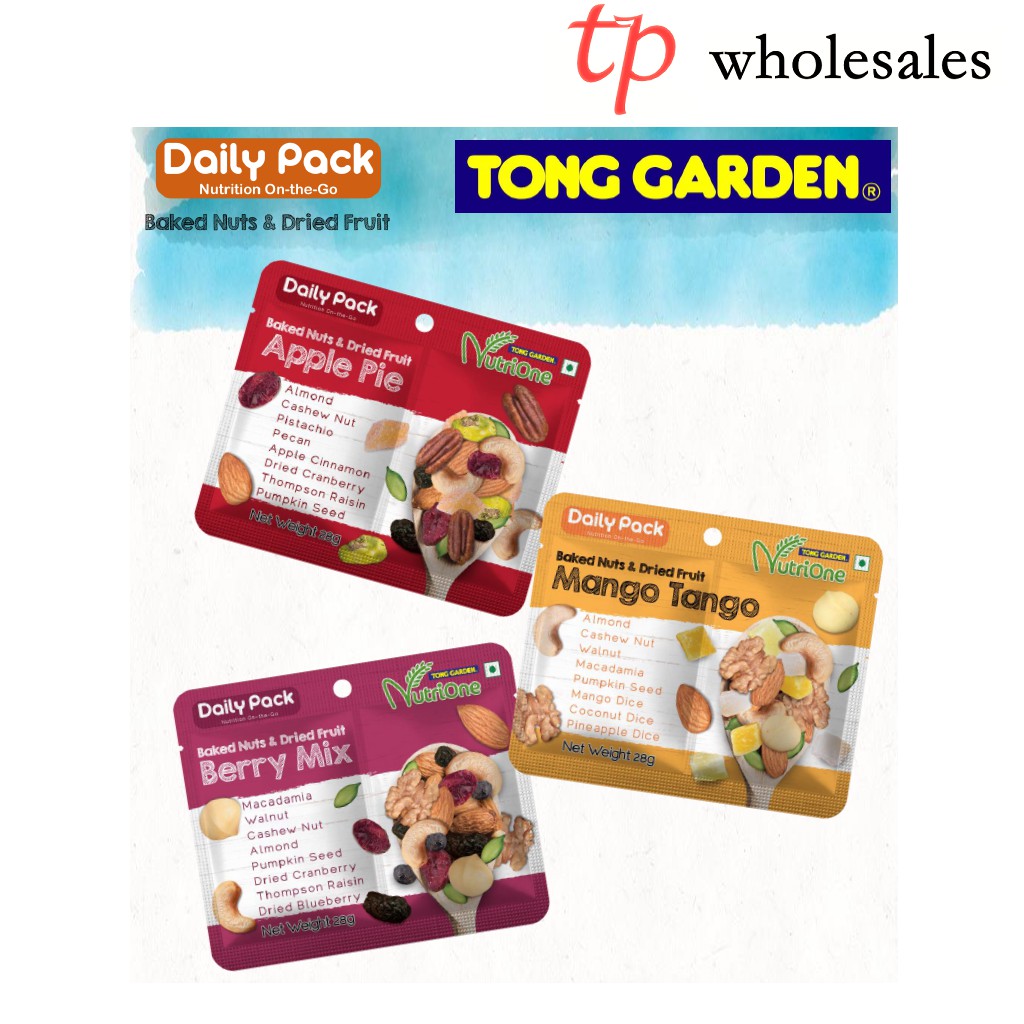TONG GARDEN DAILY PACK NUTRIONE 28G BAKED NUTS & DRIED FRUITS Shopee