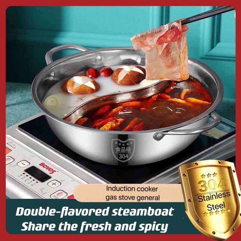 New Stainless Steel 304 Hot Pot Shabu Cooker Cookware Two-flavor