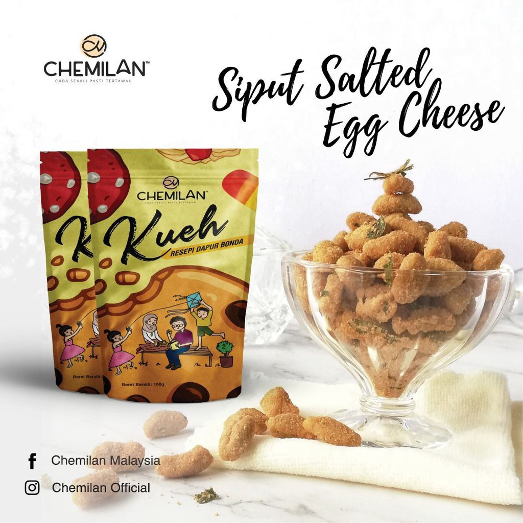 Chemilan Kueh Siput Salted Egg Cheese (Pouch 180g) | Shopee Malaysia