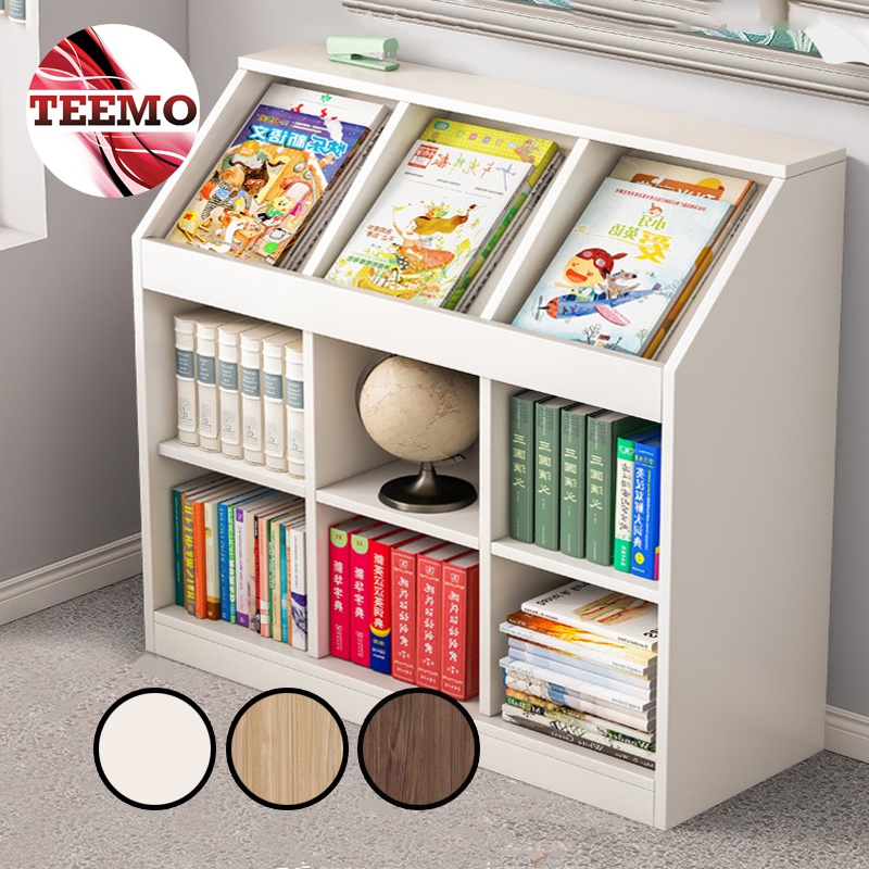 Teemo Bookshelf Rack Floor Rack Lattice Cabinet Classroom Short ...