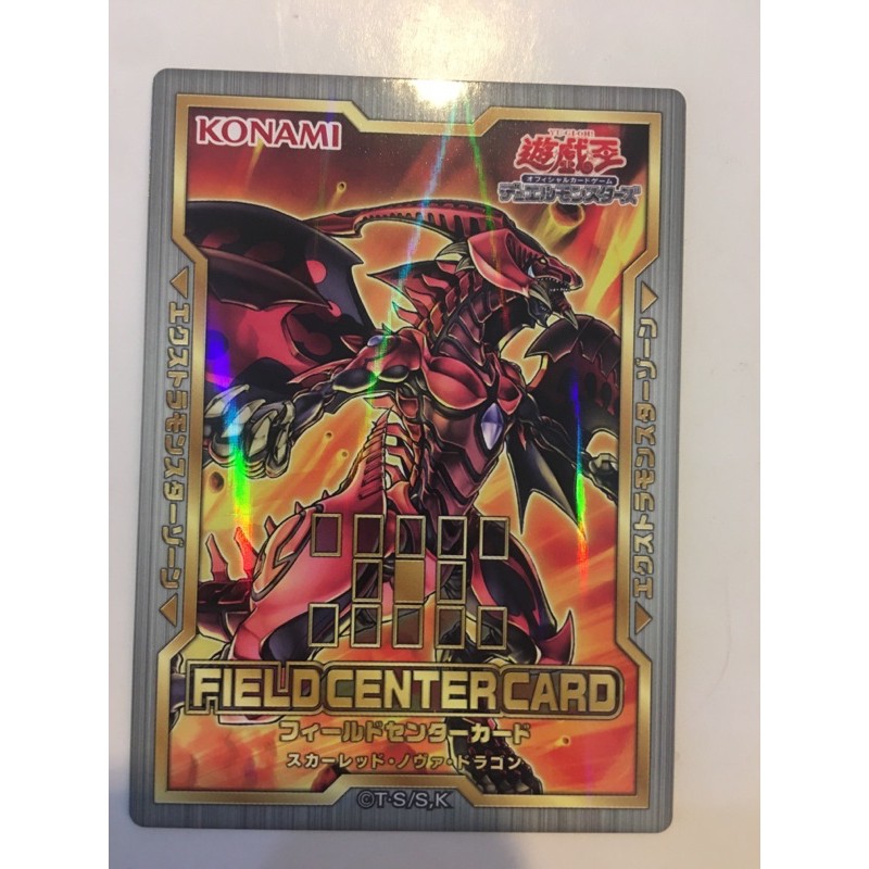 yugioh card mystical elf Yu-Gi-Oh yugioh Mystical Elf Vol.2 Super Rare Initial EX Japanese q189 main image 0