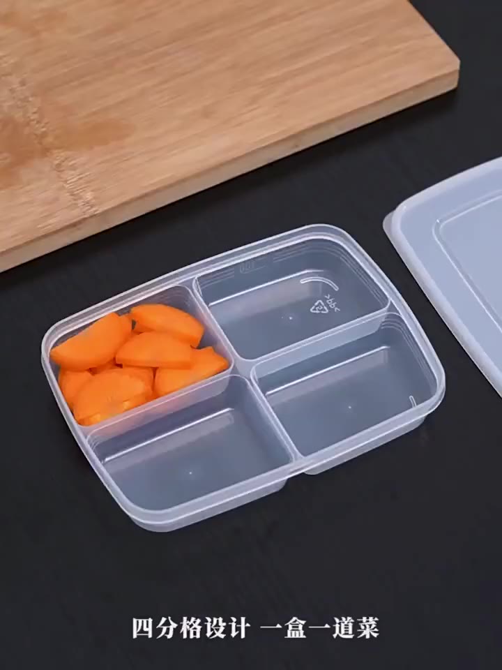 4 Grids Freezer Storage Box Kitchen Rectangle Refrigerator Fridge ...