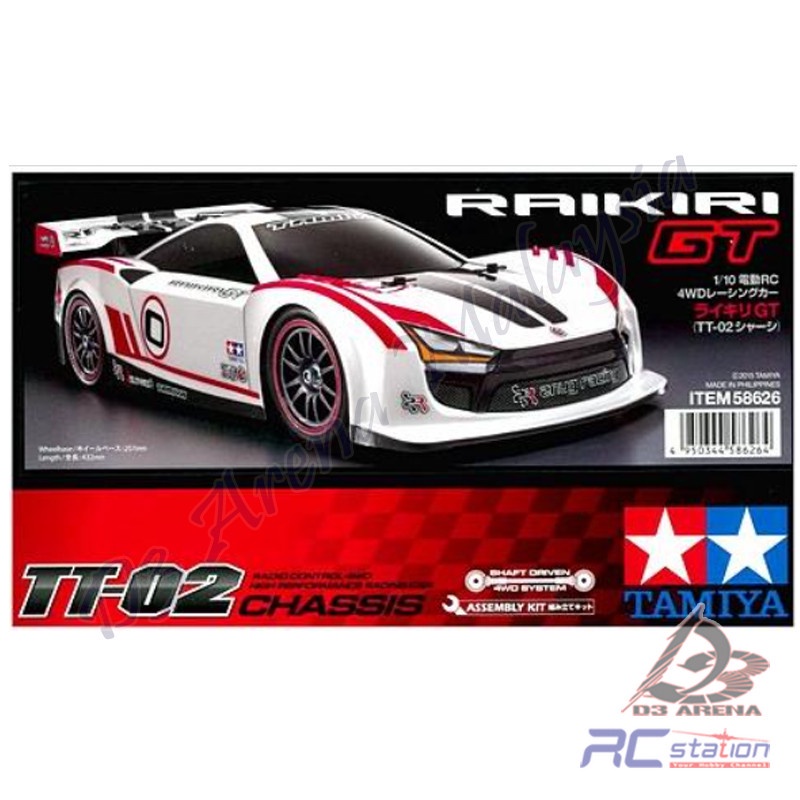 Tamiya TT02 #58626 TT-02 | 1/10 RC Raikiri GT [58626] | Shopee