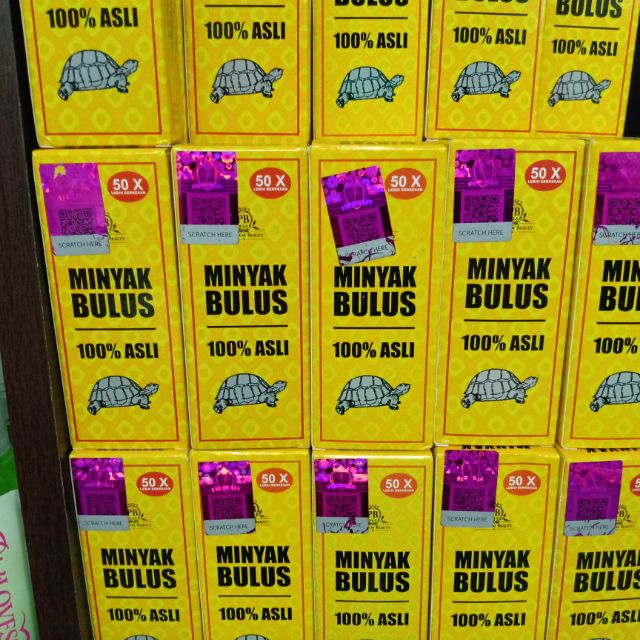 💯 MINYAK BULUS 💯ASLI | Shopee Malaysia