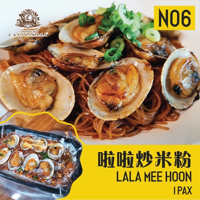 Fried Mee Hoon with Clams 啦啦炒米粉 | Shopee Malaysia