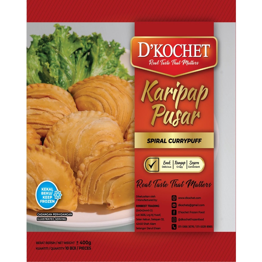 Kuih Frozen Karipap Pusar Sardin | 10 pcs | MINIMUM ORDER 5 PACKETS CAN ...