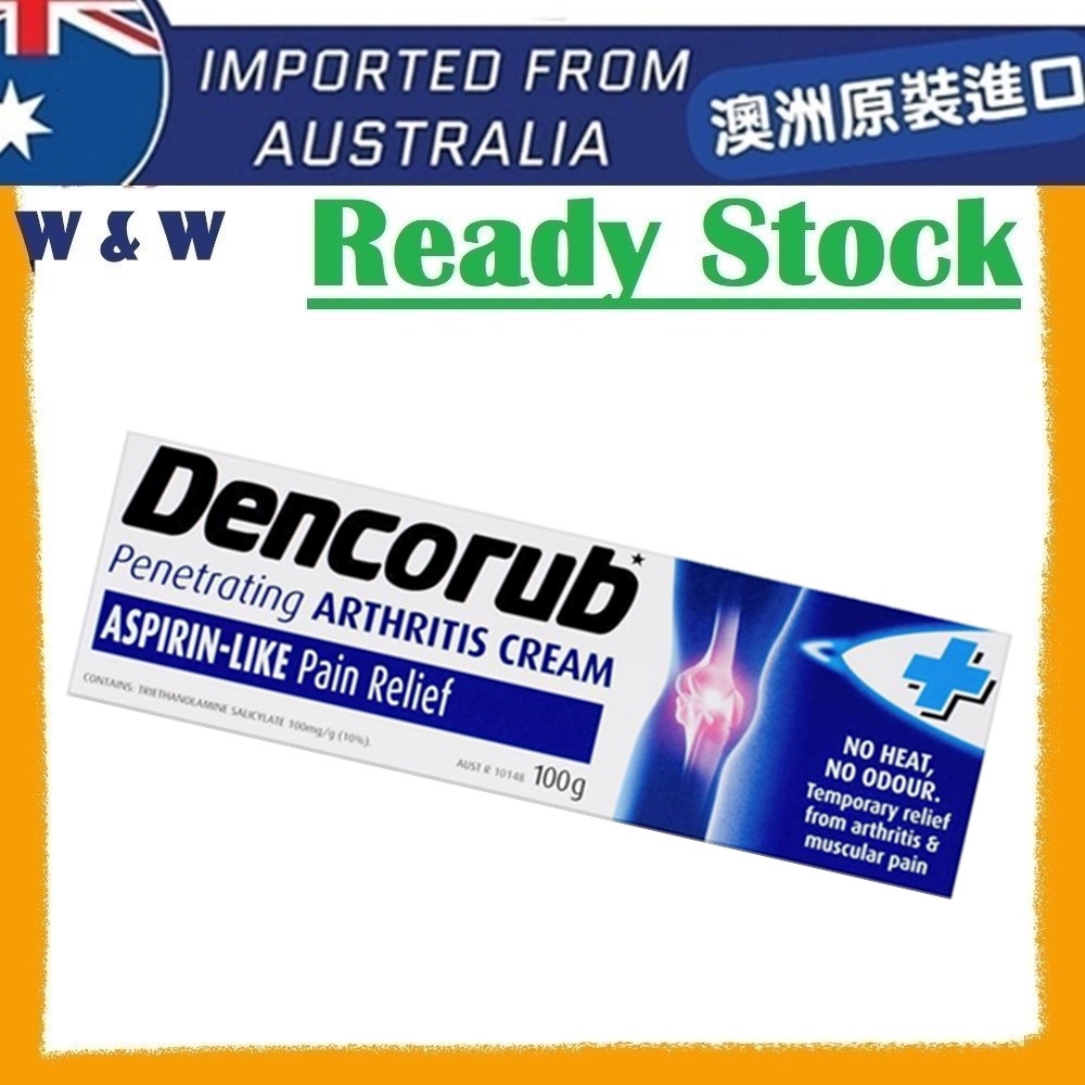 [AUS Import EXP 09/2023] Dencorub Arthritis Cream ( 100g ) Shopee
