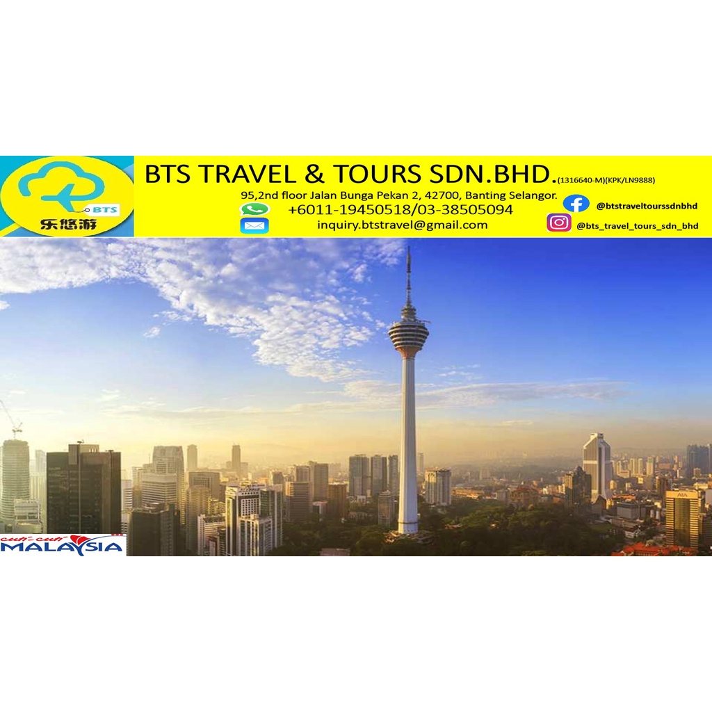 Kuala Lumpur Tower Entrance Ticket Shopee Malaysia