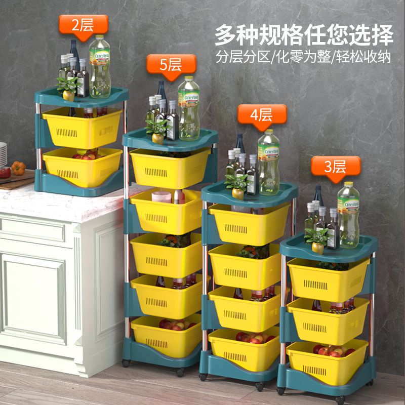 Klang Spot 2025 New Stainless Steel Kitchen Storage Rack Vegetable and ...