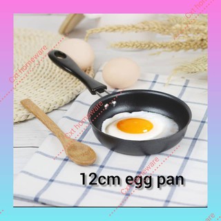 12cm Mini Frying Pan Stainless Steel Non Stick Breakfast Pot